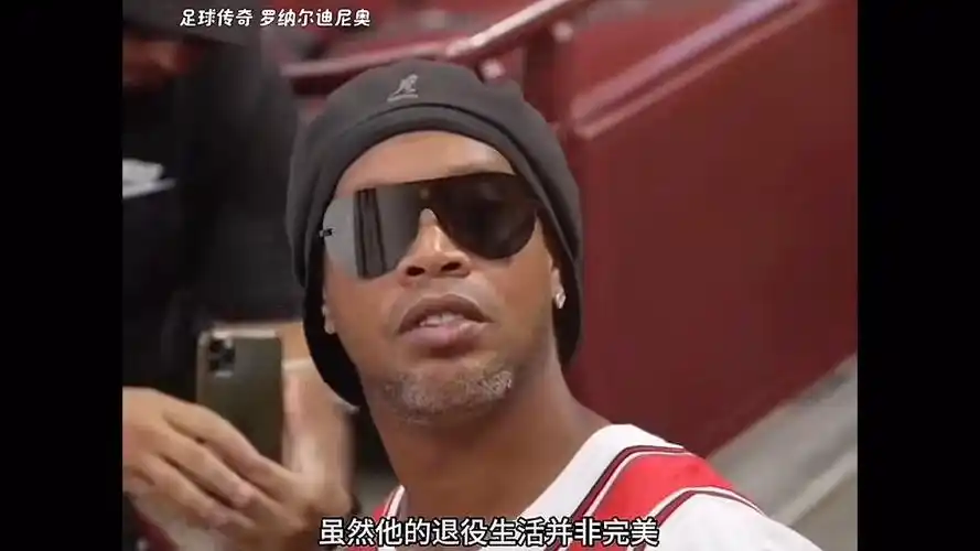 年拥有可观