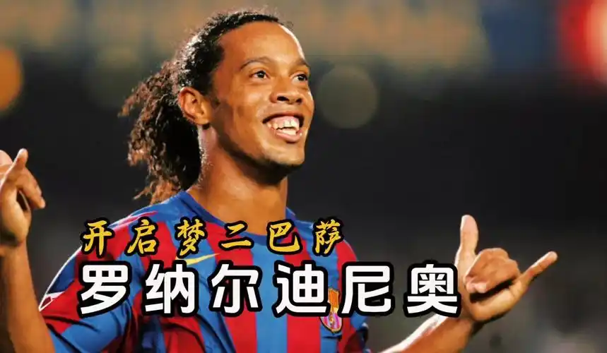 以一场